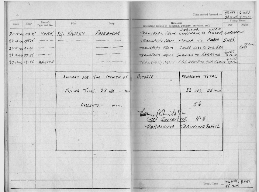 CHAK TRANSIT ss.enhjpg